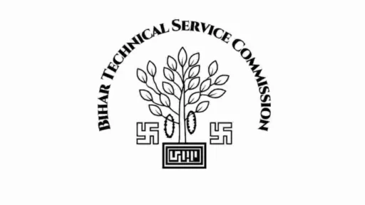 BTSC - Bihar Technical Service Commission