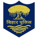 Bihar Police Recruitment