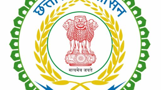 Chhattisgarh Public Service Commission