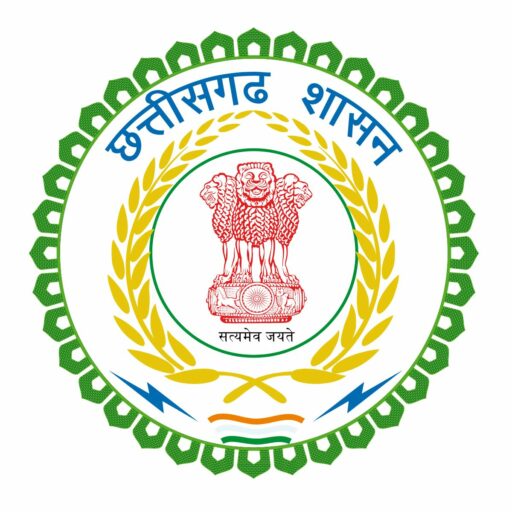 Chhattisgarh Public Service Commission
