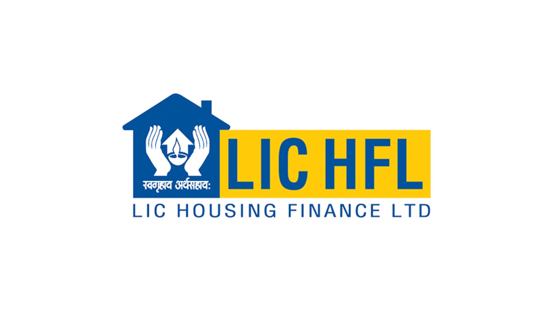 LICHFL Recruitment