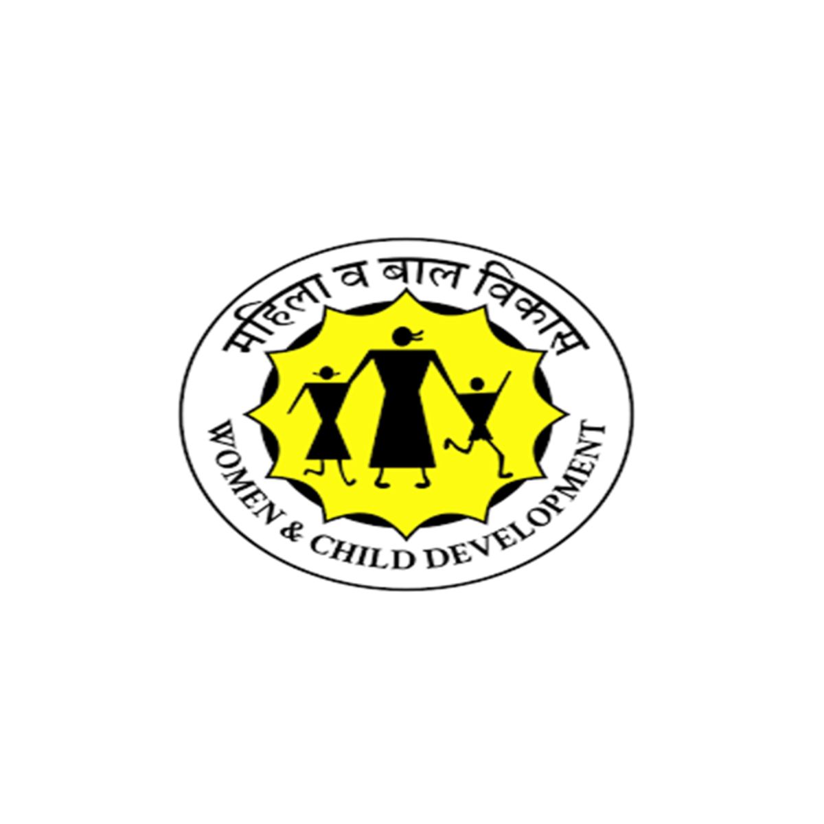 Maharashtra Anganwadi Recruitment