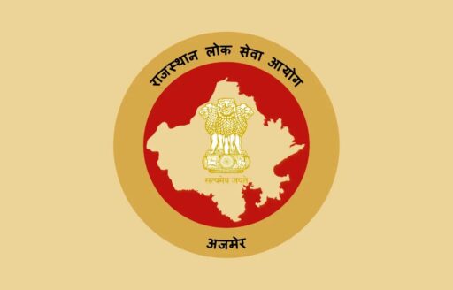 RPSC Recruitment